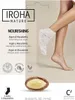 IROHA Argan Nährende Masken Socken IROHA Nature Arganöl Produktbild-Vorschau 1