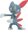 Viacnásobné balenie figúrok Pokémon (8-pack) Náhľad obrázku produktu 9