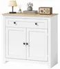 HOMCOM dressoir/keukenmeubel met lade, dubbele deur, Productafbeelding-voorbeeld 1