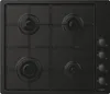 Candy Hoover Candy Idea CHW6LBB, Noir, Intégré, 60 cm, Voir les images du produit 1