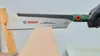 Pilarka szarpakowa Bosch 1600A02ZB7 Japan (1600A02ZB7) Podgląd zdjęcia produktu 4
