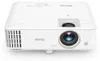 BenQ TH685P Produktbild-Vorschau 22