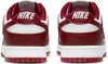 Nike Dunk Low Retro - Scarpe da ginnastica uomo pelle Anteprima dell’immagine prodotto 12