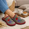 BOSACO Damenhausschuhe aus Wollfilz, braun, mit Produktbild-Vorschau 7