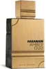 A product shot of a perfume bottle. Produktbild-Vorschau