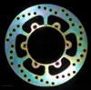 MD6269D EBC  Carbonstahl Disc Náhled obrázku produktu 3
