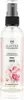 Glantier 493 Körperspray Damen 100ml Produktbild-Vorschau 1