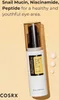 Advanced Snail Peptide Eye Cream (Crème pour les yeux) 25 Voir les images du produit 16
