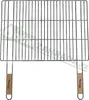 Grille 54x38cm Master Grill Voir les images du produit 1