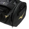 Mizuno Judo Multiway Sporttasche Voir les images du produit 6