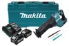 Makita JR001GM201 - Coda di mocio motorizzata - a batteria Anteprima dell’immagine prodotto 9