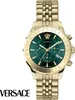 A close-up studio shot of a gold Versace watch with a green dial. Náhled obrázku produktu