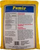 Pamir - Lawangi Basmatireis 10000gr Produktbild-Vorschau 2