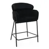 A black upholstered bar stool with a metal frame, shown against a white background.