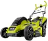 Ryobi - RLM18E40H Handgeführter Rasenmäher, Elektromotor, Produktbild-Vorschau 2