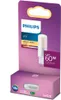Philips LED 60W G9 WW ND SRT6 LED-Kapsel, Sockel G9, 4,8 Produktbild-Vorschau 4