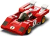 LEGO Speed Champions 1970 Ferrari 512 M Bausatz für Produktbild-Vorschau 3