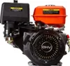 MAR-POL Motore 15HP per pompa o pannello di controllo Anteprima dell’immagine prodotto 2