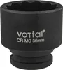 Douille d'impact Vorfal 36 mm CR-MO 12 pans courte Voir les images du produit 1