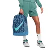Nike Brasilia Rucksack Kinder Produktbild-Vorschau 10
