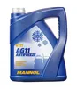 MANNOL Kühlmittel MN4111-5 für VW GOLF II (19E 1G1) GOLF Produktbild-Vorschau 1
