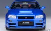 Autoart 77462 Nissan Skyline GT-R R34 Z-Tune 2005 bayside Produktbild-Vorschau 5
