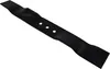 51 CM Rasenmähermesser für Husqvarna LC221RH L221P LC153P Produktbild-Vorschau 1