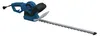 Güde GHS 690 L Elektro-Heckenschere 710 W Produktbild-Vorschau 9