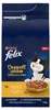FELIX Doppelt Lecker Huhn (1 x 2kg) Produktbild-Vorschau 2