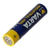 Varta Industrial Pro, Baterie na jedno použití, AAA, Náhled obrázku produktu 3