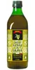 MK olijfolie, gemaakt van olivenresten, 1 liter, Sansa. Productafbeelding-voorbeeld 2