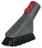 vhbw Mini-Möbelbürste kompatibel mit Dyson V8 Total Clean Produktbild-Vorschau 1