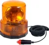 A rotating beacon light with a coiled power cord and a car adapter. Anteprima dell’immagine prodotto