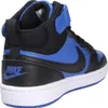 Nike Sneakers CD7782-404 in Multicolored color size 38.5 Náhľad obrázku produktu 15