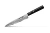 Samura Damascus 67 zestaw 3 noży kuchennych SD670220M Podgląd zdjęcia produktu 5