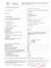 A document with technical specifications and performance declaration for a product. Anteprima dell’immagine prodotto