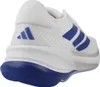 ADIDAS SUPERNOVA EASE M Biela Náhľad obrázku produktu 3