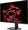 MSI G274F Computerbildschirm 68,6 cm (27') 1920 x 1080 Produktbild-Vorschau 11