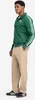 Herren Trainingsjacke normale Passform HOYLAKE Green/White Produktbild-Vorschau 4