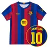 Yamal FC Barcelona Heimtrikot Kinder - Größe 116 bis 164 - Produktbild-Vorschau 2