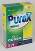 PUROX 71 WL Waschpulver im Karton Waschmittel 5 kg Laundry Produktbild-Vorschau 2