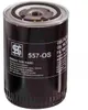 Ölfilter KOLBENSCHMIDT 50013862 Anschraubfilter für TOYOTA Produktbild-Vorschau 2