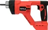 Akku Innenrüttler 18V, 1,2m, 25mm, 12500 min⁻¹ (ohne Akku) Produktbild-Vorschau 5
