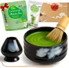 Matcha Teezeremonie Set "Burashi" mit Schale, Besen, Produktbild-Vorschau 1