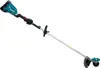 Coupe-herbe 36V (2x18V) LXT - MAKITA - Sans batterie - ni Voir les images du produit 21