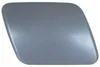 VW Golf IV 97-03 Scheinwerferwaschdüsendeckel GRAU rechts Produktbild-Vorschau 1