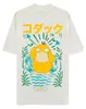 Pokémon - Koszulka z krótkim rękawem Psyduck (luźny krój) Podgląd zdjęcia produktu 6
