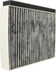 vhbw 2x Aktivkohlefilter kompatibel mit Siemens Produktbild-Vorschau 2