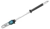 Makita EY 403 MP nástavec na řetězovou pilu 30 cm 3/8" 1,1 Náhled obrázku produktu 10