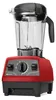 Vitamix - Blender Explorian E520 - Mixeur haute performance Voir les images du produit 3